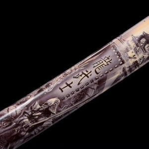 Japanese Katana Black Blade