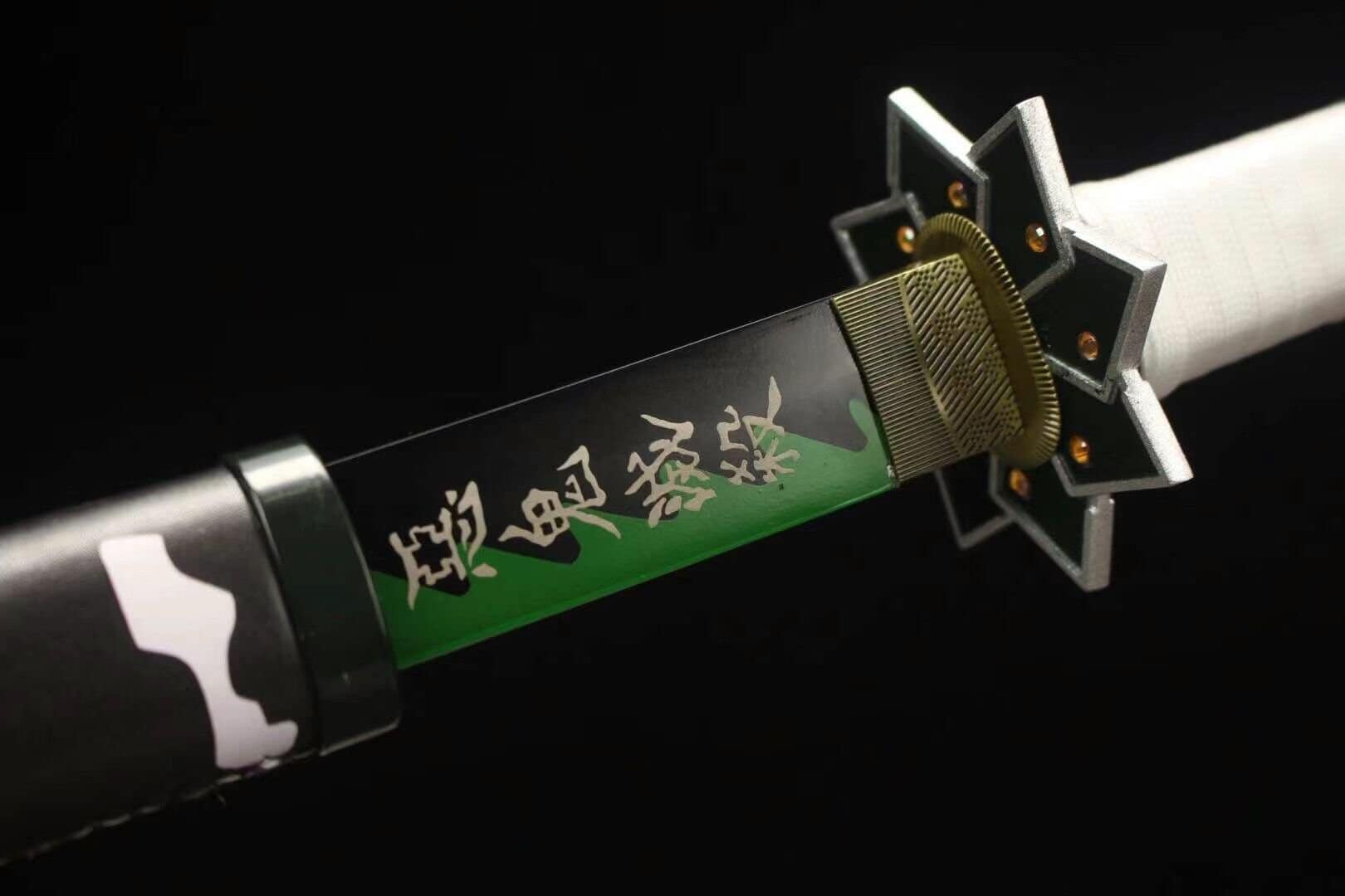 Sanemi Shinazugawa Sword