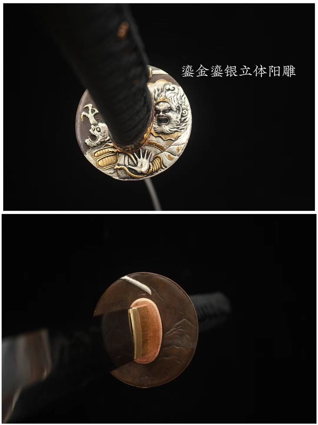 Japan Saya T10 Steel Katana
